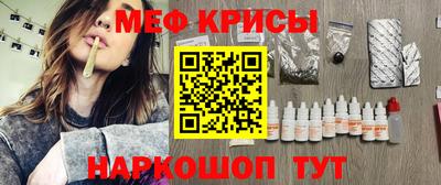 гидропоника Обнинск