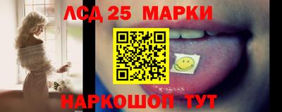 мдма Нягань
