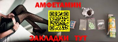 мдма Нягань